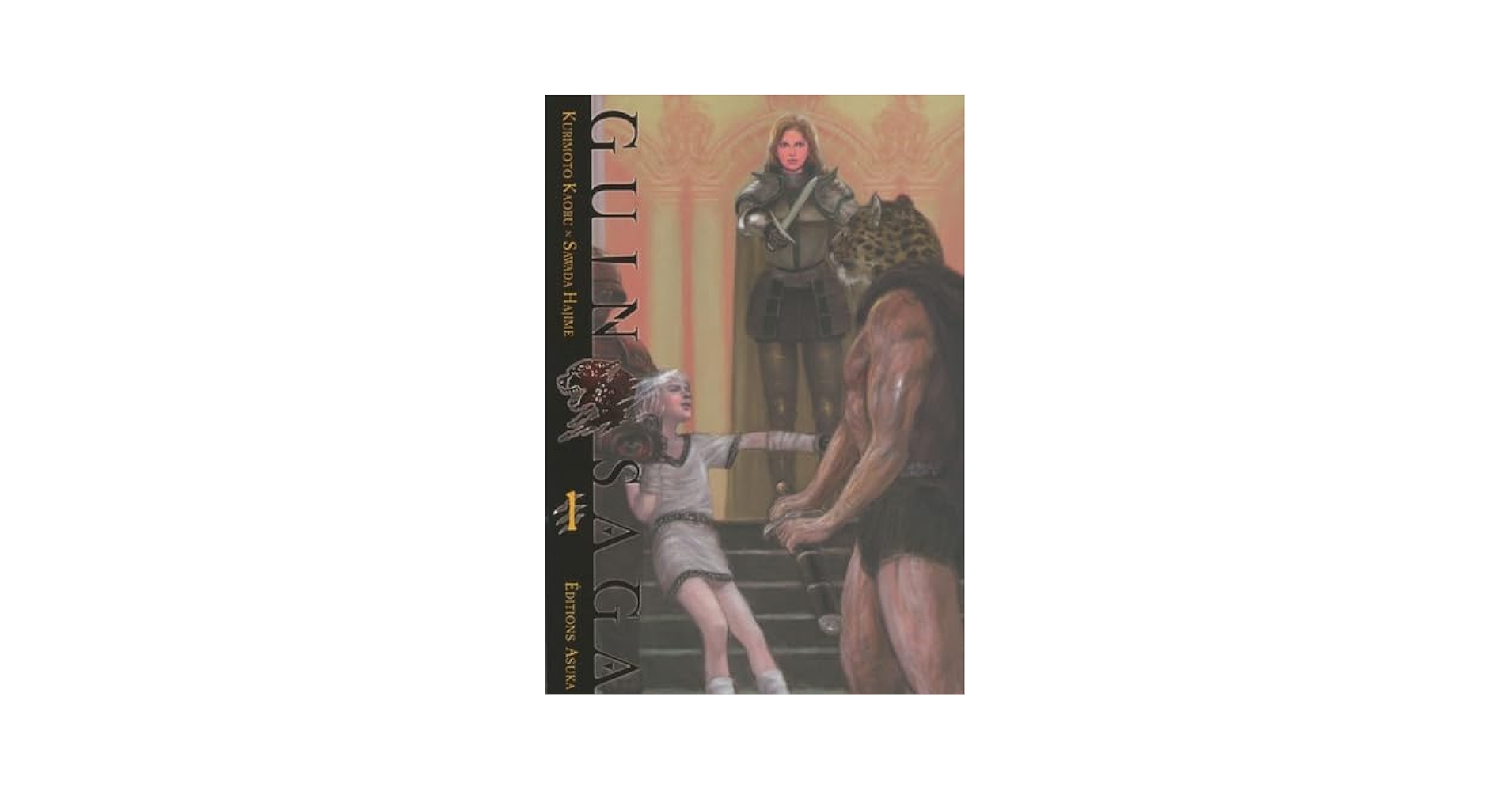 Amazon.co.jp: Guin Saga T01 : Japanese Books