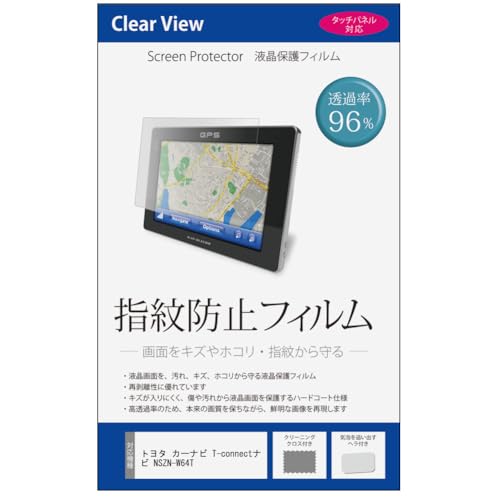 fBAJo[}[Pbg g^ J[ir T-connectir NSZN-W64T 7C` @Ŏgwh~ NA tیtB J[irQ[VptB ݊i