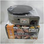 Iwatani Cassette Gas BBQ Grill YAKIMARU II, CB-SLG-2