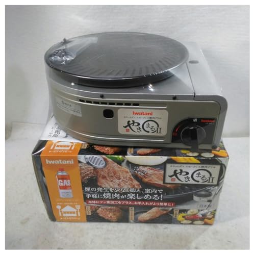 Iwatani Cassette Gas BBQ Grill YAKIMARU II, CB-SLG-2 by Iwatani - Used condition - US$95.51