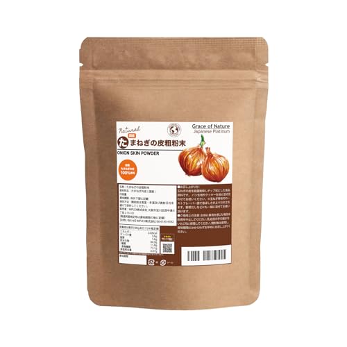 Grace of Nature たまねぎ皮粗挽き ケルセチン豊富 国産 無添加 500g