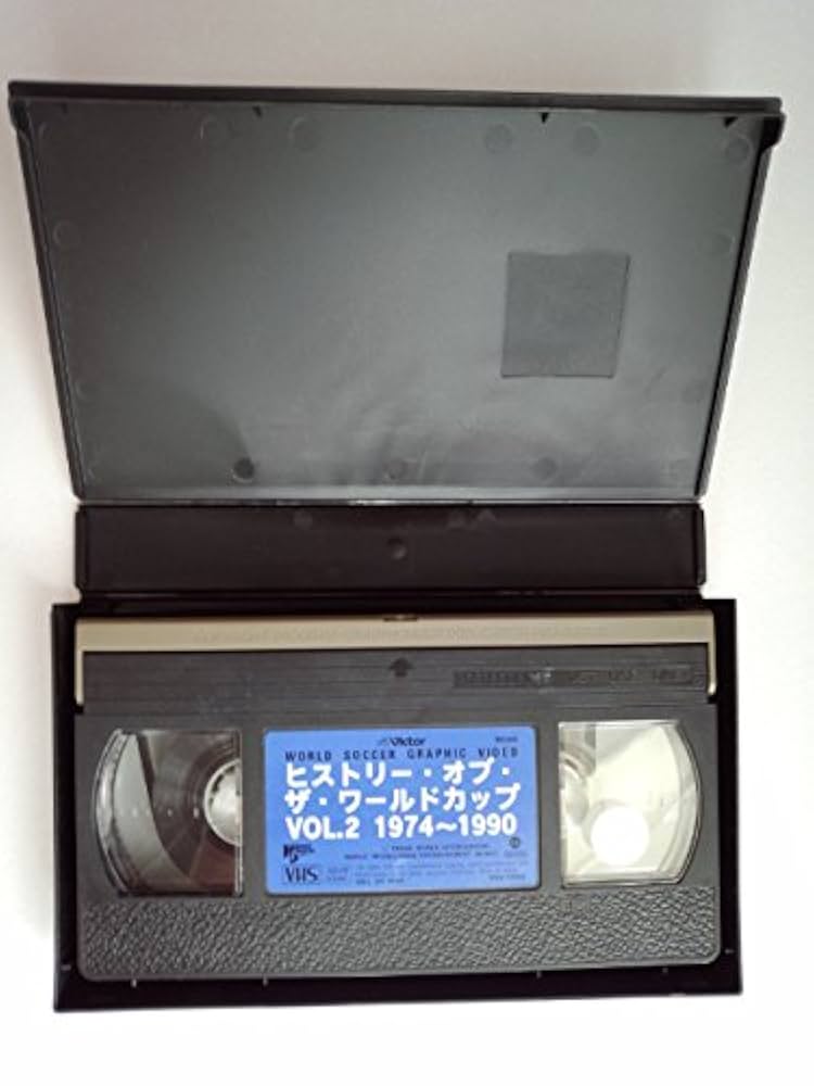 Amazon.co.jp: ヒストリー・オブ・ザ・ワールドカップ(2 [VHS] : DVD