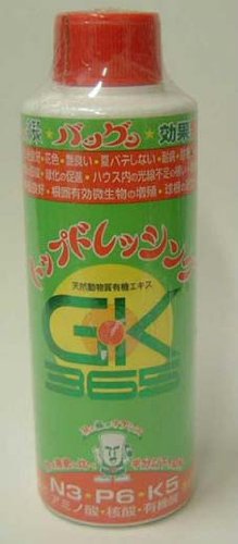 トップドレッシングGK365 170g