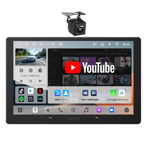 ATOTO ディスプレイオーディオ S8U2118PR Android ATOTO S8 10インチ