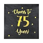 Cheers to 75 Years Cocktail Napkins | Happy 75th Birthday Decorations for Men and Women and Wedding Anniversary Party Decorations | 50-Pack 3-Ply Napkins | 5 x 5 inch folded (Black)