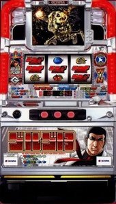 パチスロ　実機　ゴルゴ13 パチスロ ゴルゴ13「2010年」｜パチスロ｜HAZUSE DATA｜実践に役立つ