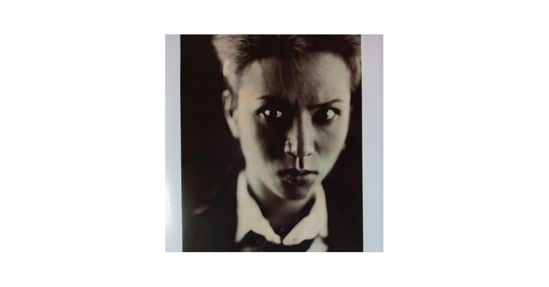 hideさん雑貨資材 Amazon.co.jp: XJAPAN hide uv Vol.31 切り抜き16P+ピンナップ