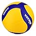 Mikasa V330W, Competition Club Indoor Game Volleyball, Blue/Yellow