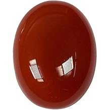 Yamani Aqeeq/Red Aqeeq Stone Yamni Aqeeq Stone/ 2.25 Ratti Hakik Real Stone/Akik Stone/Certified Natural Gemstone - B0CCYLH13GAMZ262, zzzz-s, Sterling Silver, RZNKDNK-3268