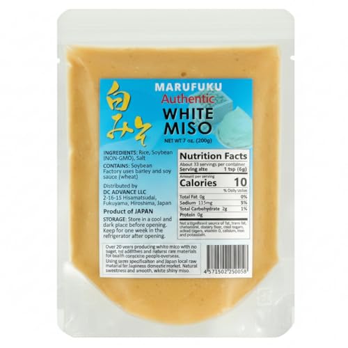 MARUFUKU From Japan Authentic Shiro White Miso paste, 7.0 OZ- Savory Japanese Seasoning For Cooking...