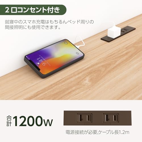 SOZOKUKAN ベッド ベッドフレーム 宮棚付き すのこヘッド ヘッドボード 2口コンセント 2段階高さ調整 ロースタイル 木製 耐荷重200kg (グレー, セミダブル 2段階調節) [5]