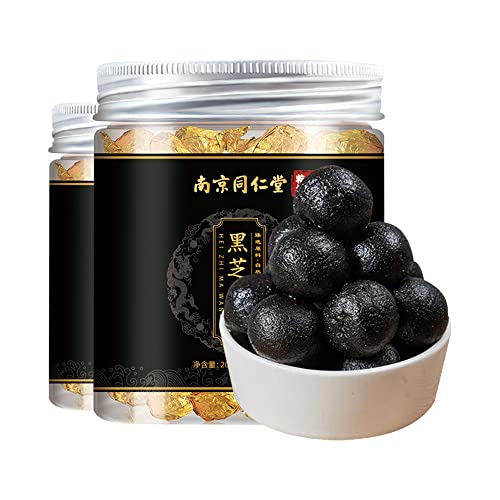 南京同仁堂 黒ごま 丸 高タンパク質スナック 持ち運びしやすい トップクオリティ 中国 お菓子 中国食品 黒ゴマ 黒胡麻団子 K芝麻 ブラックセサミピルズ 黒ごまはちみつ丸 K芝麻丸 黒豆 黒い米 はちみつ 蜂蜜 毎日二粒食べ 健康 無添加 個包装(200