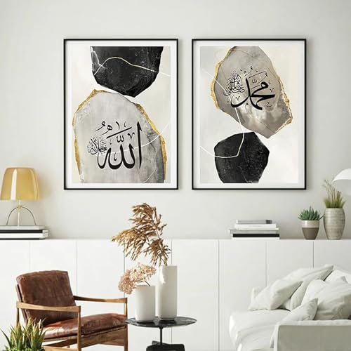 Impression en toile or abstrait islamique design marbre chic