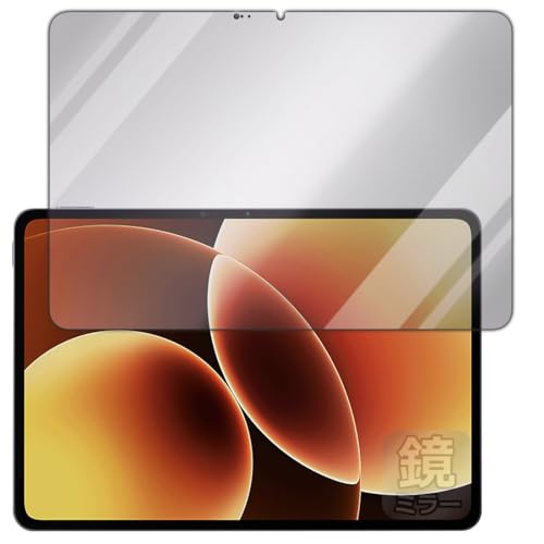 PDA�H�[ Xiaomi Pad 8 / 8 Pro (11.2�C���`) �Ή� Mirror Shield �ی� �t�B���� [��ʗp] �~���[ ���� ���{��