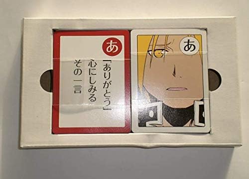 Amazon 鋼の錬金術師 18巻 初回限定特装版 ハガレンかるたセット コミックなし 特典のみ Square Enix スクウェア エニックス フィギュア ドール 通販