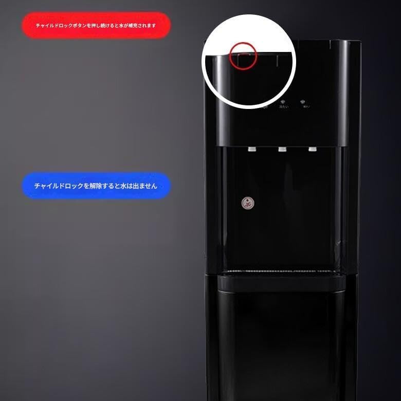 Amazon.co.jp: Scifimp 卓上ウォーターサーバー 水道直結式 冷温水切替