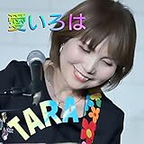 TARA JAPAN MUSIC