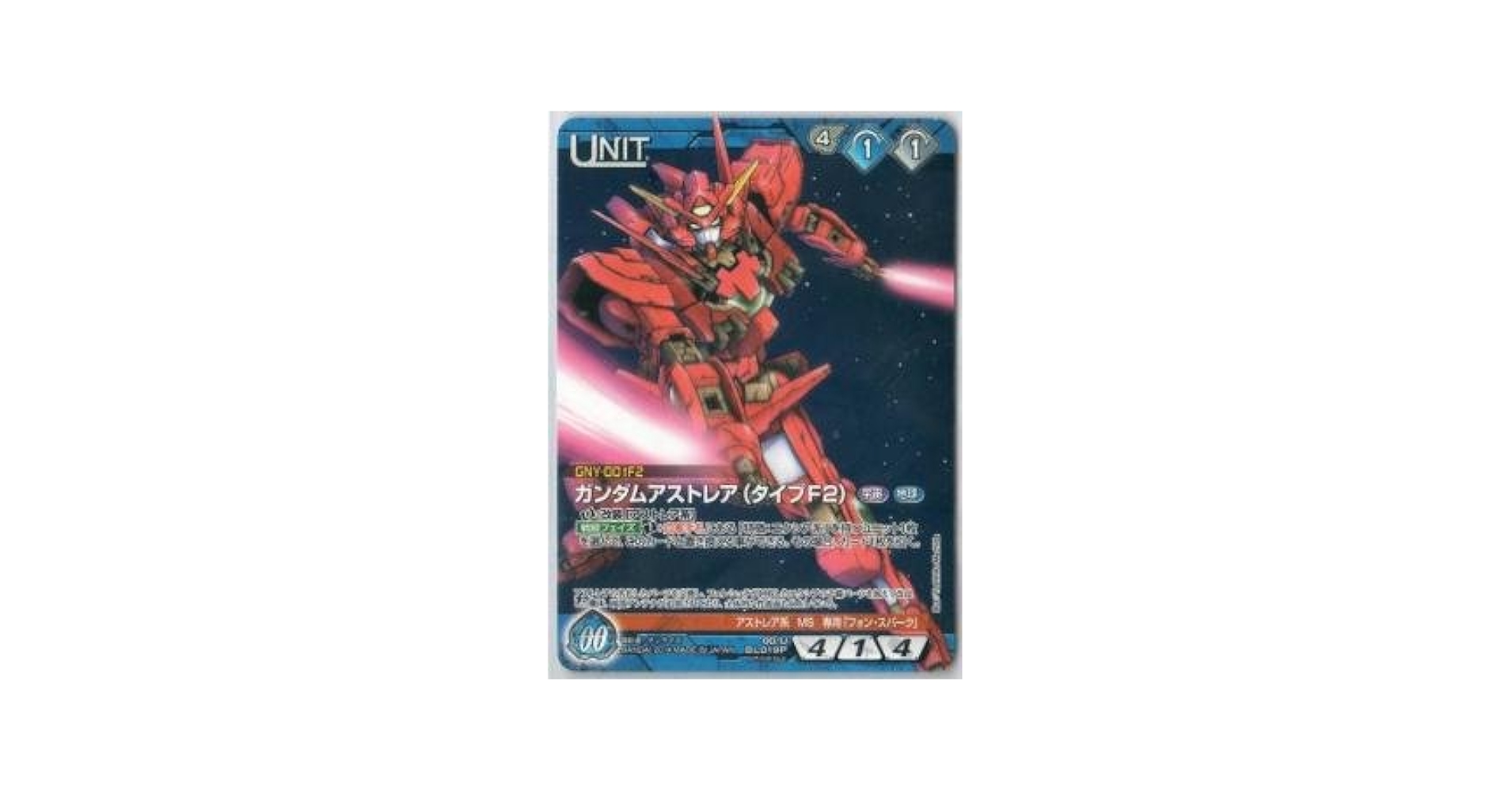 ガンダムウォー　先駆者の目覚め　優勝プロモ ガンダムウォー 先駆者の目覚め 優勝プロモ - メルカリ