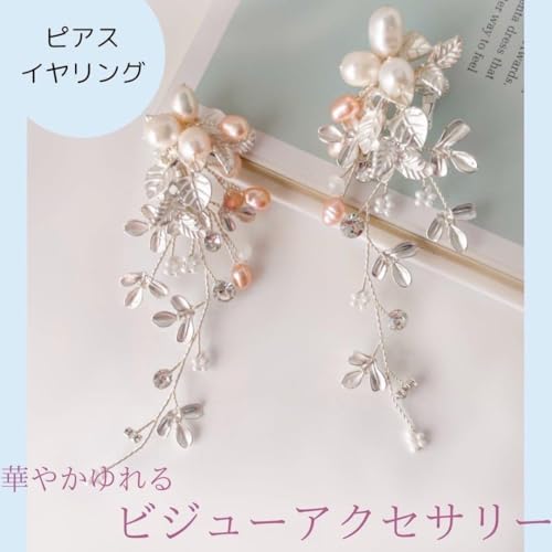 uC_ ANZT[ sAX Vo[ p[eB[ 