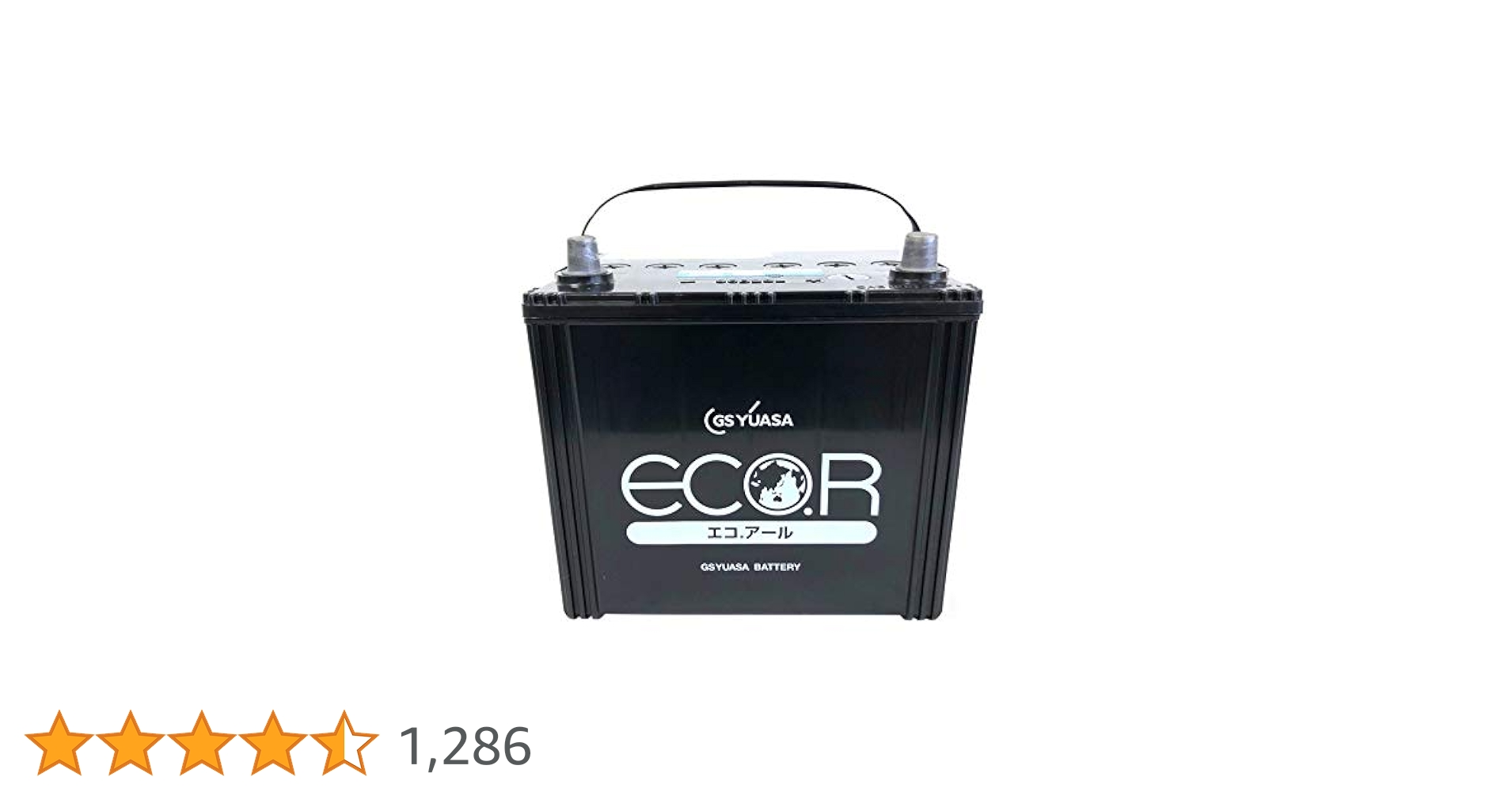 Amazon.co.jp: GSユアサ EC 90D23L HC ECO.R ハイクラス 国産車
