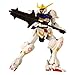 Bandai America - Gundam Infinity 4.5 Gundam Barbatos Action Figure