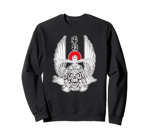BANZAI KAMIKAZE JAPAN ZERO PILOT WW 2 AIRPLANE SKULL T�V���c �g���[�i�[