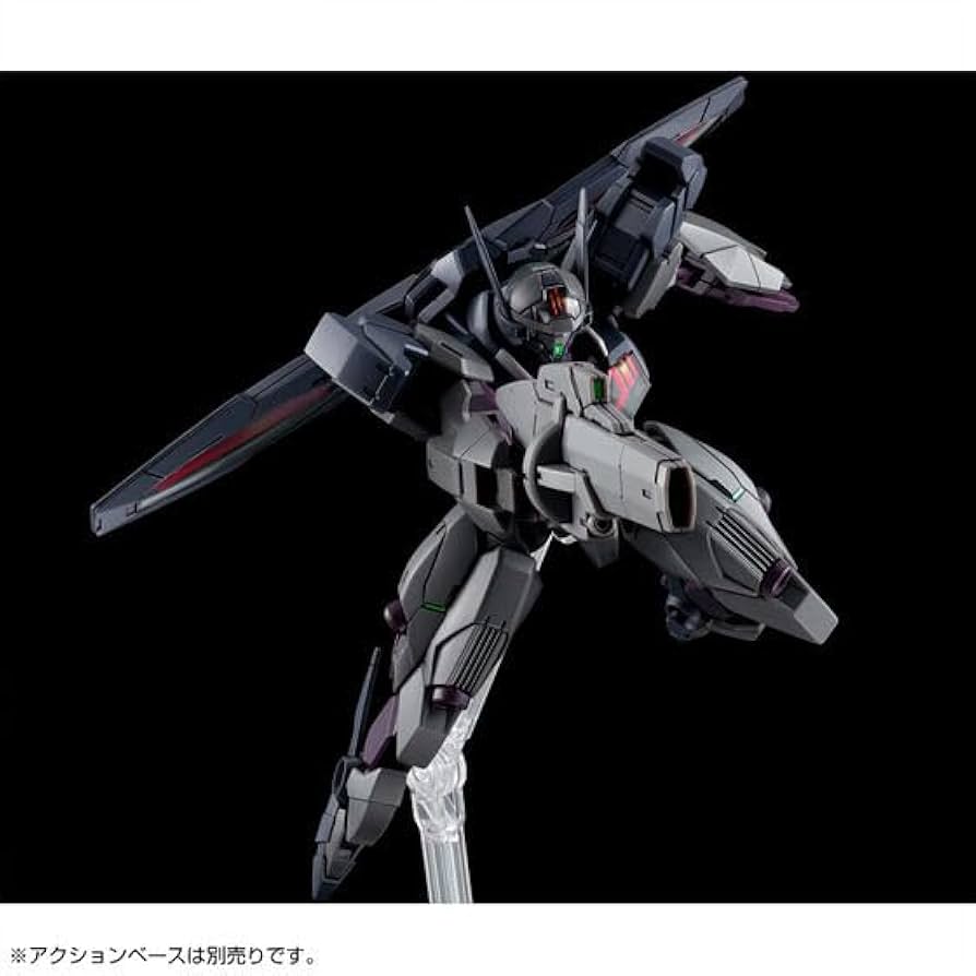 BANDAI - HG ガンドノード 3個セット 機動戦士ガンダム 水星の魔女 簡単フィニッシュで製作！HG「ガンドノード」劇中のイメージ
