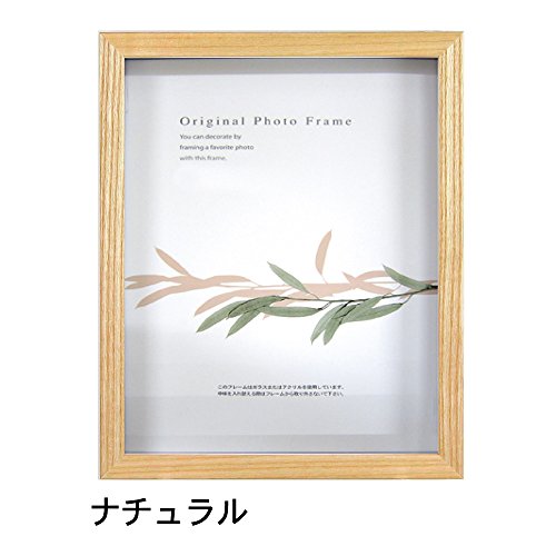 A.P.J. O[m{bNXt[ B3TCY(364×515mm) i`