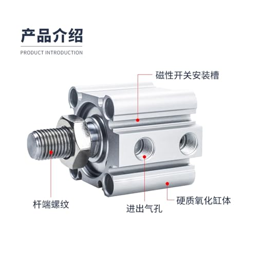 Cylindre mince CQ2B pour automatisation pneumatique industrielle