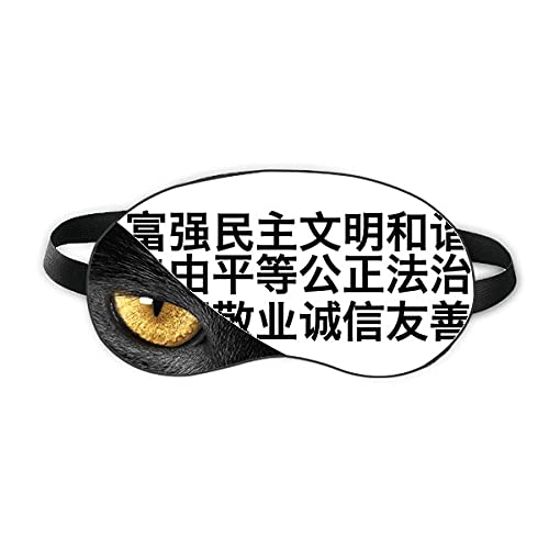 lĈ钆̒SIȉl̕ی xݖڂ̎Ռe