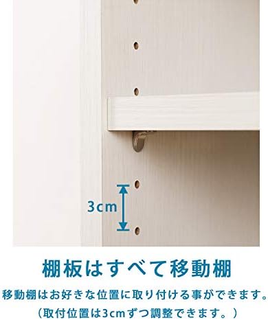 在庫限りセール 白井産業 タナリオ フリーラック W590 H1500 ホワイト Tnl 1559wh 直送 送料無料 お客様組立 納期約5日 シンプルながら高い品質 豊富なラインナップがあるオープンラック 還元祭 Institutoedinheiromarica Org