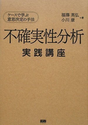 41-pWm80BiL.jpg