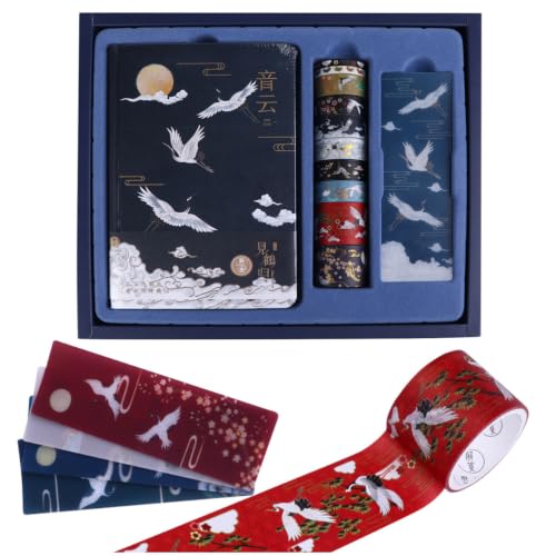 Diario de escritura estilo chino vintage, el regalo ideal para graduaciones y eventos