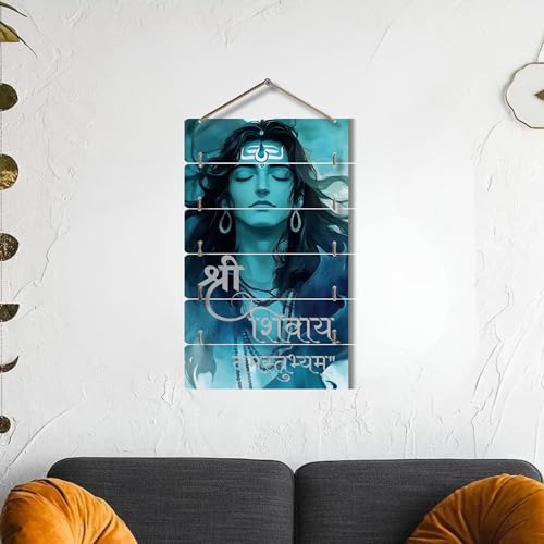 Image of Dakshestry Artworks Shree Shivay Namastubhyam Wall Decor | Om Namah Shivay Wall Hanging Frame | Mahadev Wall Art, Spiritual Wall Decor for Living Room, Pooja Room, Hindu Home Decor