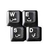  HQRP Arabische transparente laminierte Tastaturaufkleber für allen PCs und Notebooks mit Weiss Buchstaben