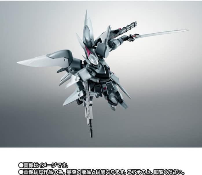 Robot Spirits ZGMF-515 Sig Ver. A.N.I.M.E. Mobile Suit Gundam SEED