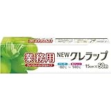 NEWNbv Ɩp 15cm×50m