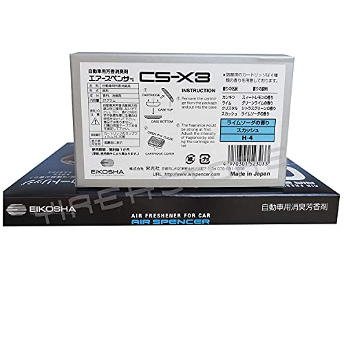 Image of CS-X3 fresh Squash scent 2 Units and 4 Refill Cartridges CSX3 Bundle Car Freshener