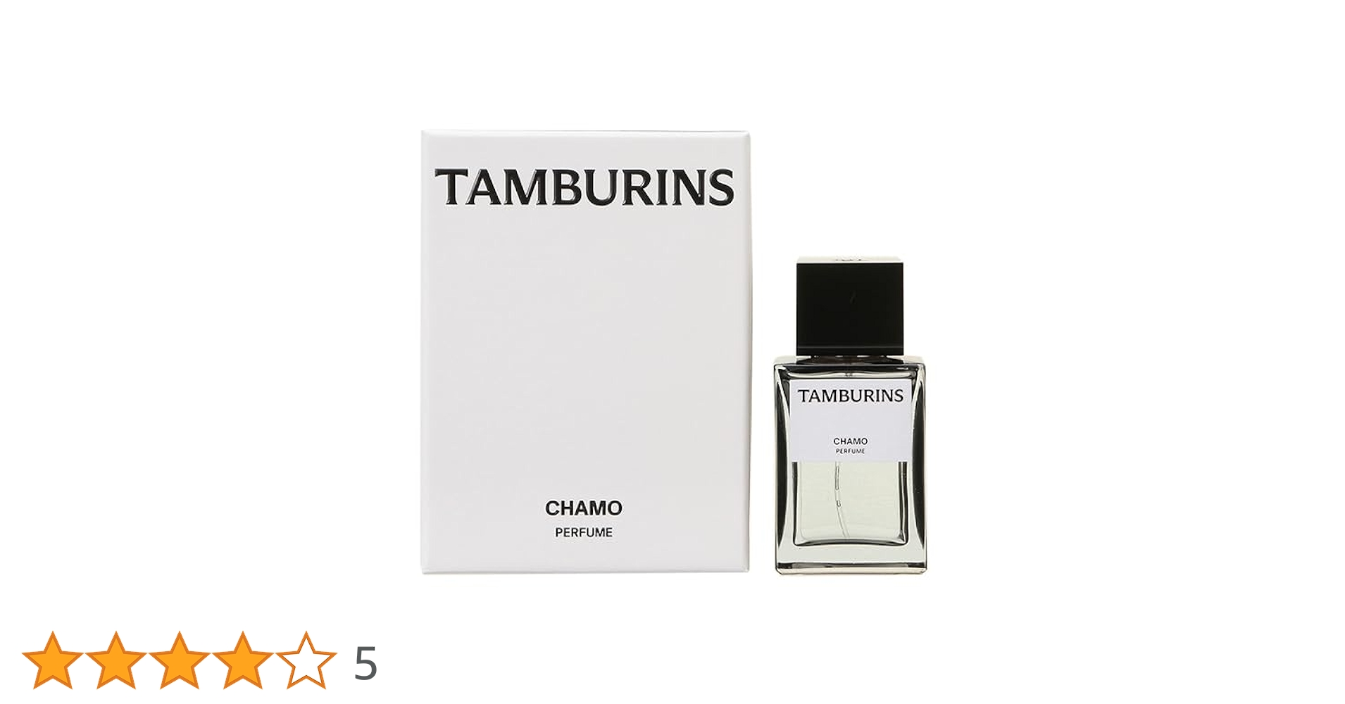 Amazon | タンバリンズ TAMBURINS パフューム カモ 50mL 香水