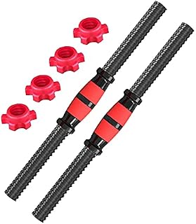 Dumbbell Bars, 40cm Adjustable Dumbbell Weight Set Barbell Lifting Steel Dumbbell Bar for Gym Home Training Fitness Equipment