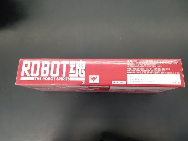 Amazon.co.jp: ROBOT魂 ＜SIDE AS＞ XL-3 レーバテイン用ブースターXL