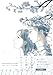 mothers (路草コミックス)