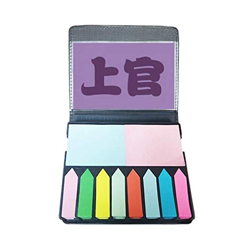 Autocollant note Shangguan avec marqueur page couleur style personnage