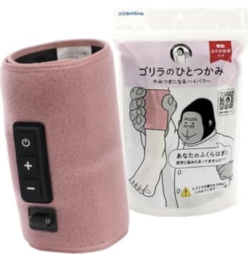 ドウシシャ ゴリラのひとつかみ ふくらはぎケア 片足タイプ ピンク 3段階調節 軽量 ドウシシャ ゴリラのひとつかみ ふくらはぎケア 片足タイプ ピンク 3段階調節 軽量