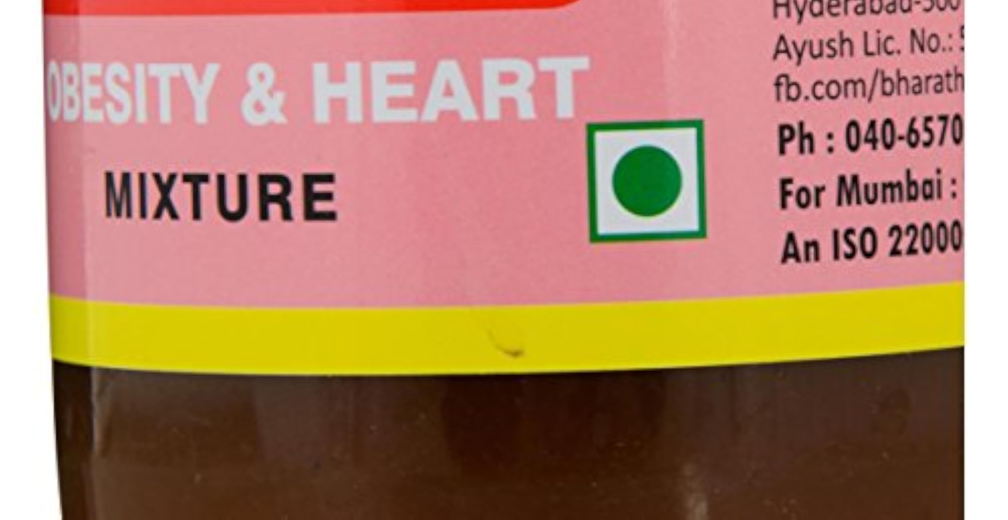 Nusqa-E-Arabia Liquid 500ml, Herbal Health Supplement