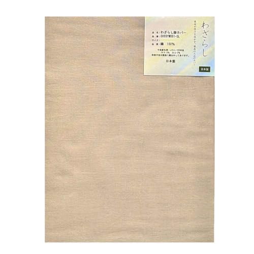 [˂ނ̕] zcJo[ |ӂƂJo[aN K[[n aN 킴炵 { Y 100% Rbg QJo[ 炳 ɗD I[V[Y ʔN t   􂦂 SJt@Xi[ VOTCYEuE