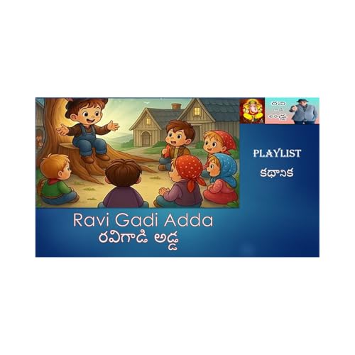 Page de couverture de Ravi Gadi Adda