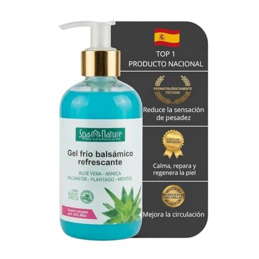 Gel Frío Piernas Cansadas con Aloe Vera - Efecto Calmante Inmediato, Hidratante y Antiinflamatorio, Absorción Rápida, Vegano - Crema para Pies y Piernas (250ml)