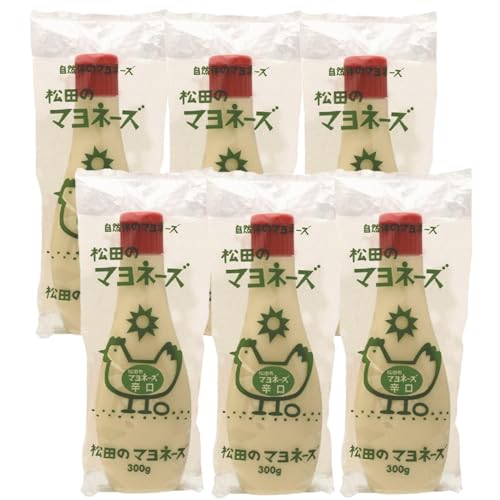 6個セット 松田のマヨネーズ 辛口 300g 国産 無添加 平飼い有精卵使用 酸味と辛みの深い味 自然派 マヨネーズ 圧搾菜種油 ななくさの郷 正規品