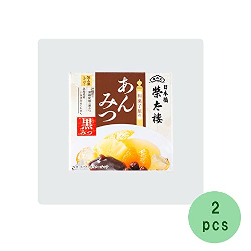 Anmitsu From A Japanese Sweets Shop Black Honey 8.8oz 2pcs miniatura 3